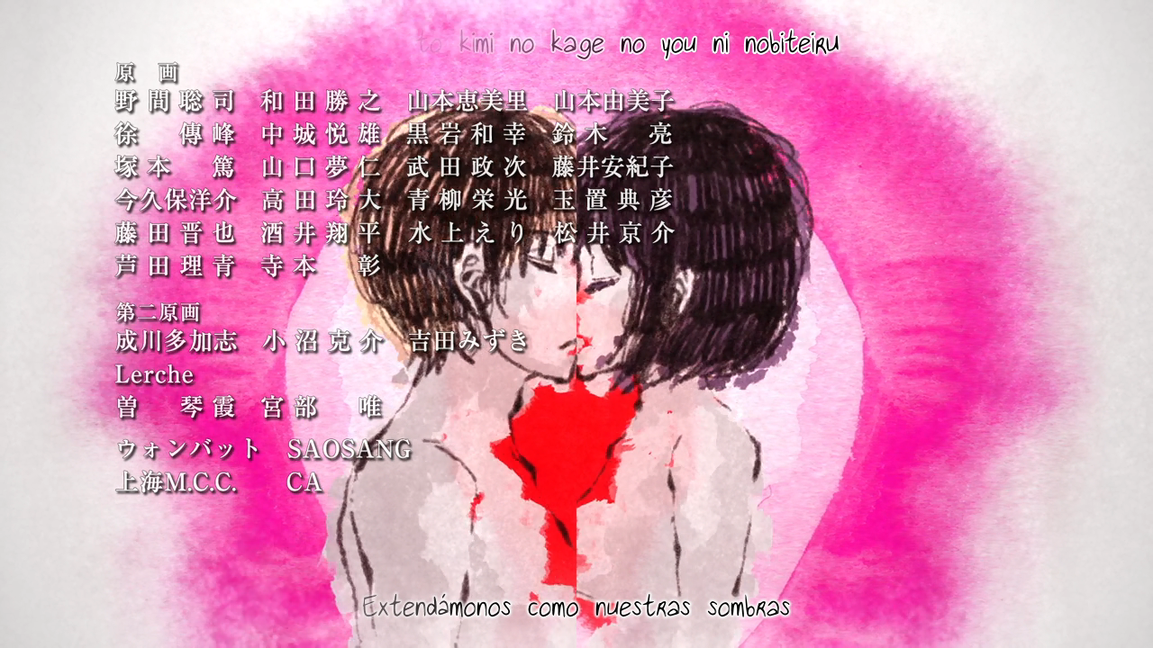 Kuzu no Honkai (Yashiro Subs)